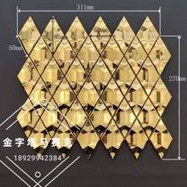 Diamond metal mosaic fish scale tiles European stainless steel background wall golden bar storefront KTV Hotel