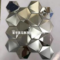 KTV Club Hotel High-end Metal Mosaic Hexagon Wall Tiles Seamless Jigsaw Puzzle Decoration Bar Kitchen