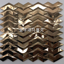 Simple light luxury wave metal mosaic wall tiles TV background Restaurant Bar kitchen bathroom V-shaped tile