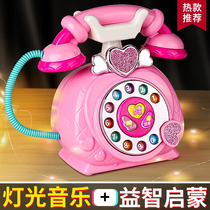 Childrens phone toy Princess telephone simulation of early teaching Yizhi girls mobile phone 2 is 3 years old
