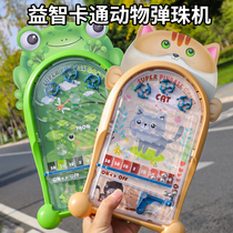 Childrens Marble Machine Paternity Game Console New Casting Little Toy Network Red Intelligence Table Tour 6 Boys 5 Girls 3 Year 4