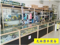 Special for the remake of the shipping costs