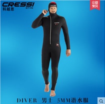 ITALY CRESSI DIVER ONE-PIECE MENs WETSUIT DIVING SUIT WARM 5MM