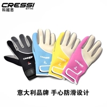 Italian CRESSI TROPPICAL PREMIUM WEAR RESISTANT DIVING GLOVES 2mm multicolor optional
