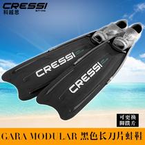 Italian CRESSI GARA MOULT PROFESSIONAL DIVING LONG FOOTED WEBBED FREE SUBDUCTION BLADE