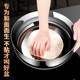 32cm 크고 두꺼운 스테인레스 스틸과 분지 주방 가정용 뜨거운 냄비 분지 세척 야채와 계란 유역 대용량 반죽 유역 32cm 크고 두꺼운 스테인레스 스틸과 분지 주방 가정용 뜨거운 냄비 분지 세척 야채와 계란 유역 대용량 반죽 유역