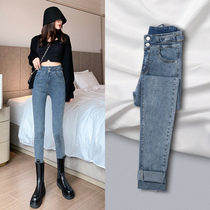 Small feet jeans womens spring and autumn 2021 new spring high waist thin tight stretch 2020 pencil womens pants