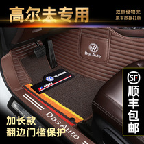 Golf 7 Footbed Volkswagen Golf 6gti Embroidered 7 5 Garage Rline Private full surround car footbed