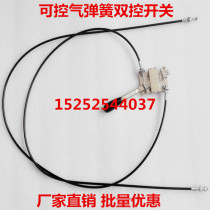 Controlled gas spring support rod angle shifter accessories dual control switch controllable cable control wire wrench switch