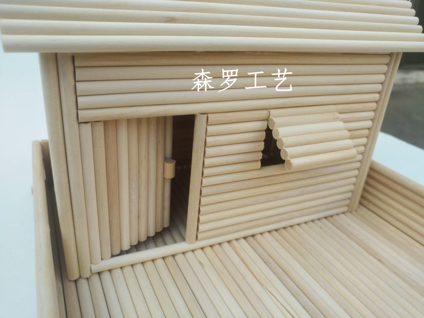 筷子手工小制作拼装小木屋房子模型木质玩具竹棒竹签木棍棒材料包