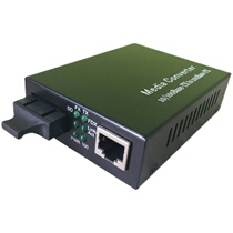 100 trillion 1 light 1 electric single mode double fiber optic transceiver 100M external power adapter SC one thousand trillion monitor 20km