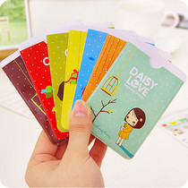 5-pack cute double-sided card cover Bank card ID card Bus card protective cover Anti-degaussing card cover ID card bag