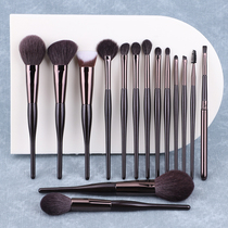 Cangzhou animal hair makeup brush set full set of fine Light Peak wool real hair blush brush professional makeup 15 with bag