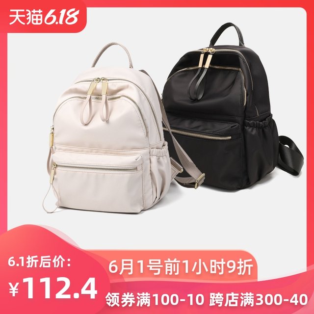 Nylon shoulder bag female 2020 new Korean fashion wild mom mother out of Oxford canvas bag backpack Nylon shoulder bag female 2020 new Korean fashion wild mom mother out of Oxford canvas bag backpack