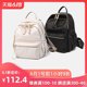 Nylon shoulder bag female 2020 new Korean fashion wild mom mother out of Oxford canvas bag backpack Nylon shoulder bag female 2020 new Korean fashion wild mom mother out of Oxford canvas bag backpack