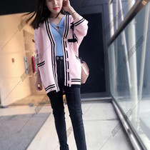 Paris substitute for sandro18 spring and summer college wind-cathed striped knitted open shirt MATIA G288E
