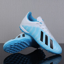Childrens football shoes summer breathable broken nails small plum Messi assassin 14fg Falcon middle school students short spikes