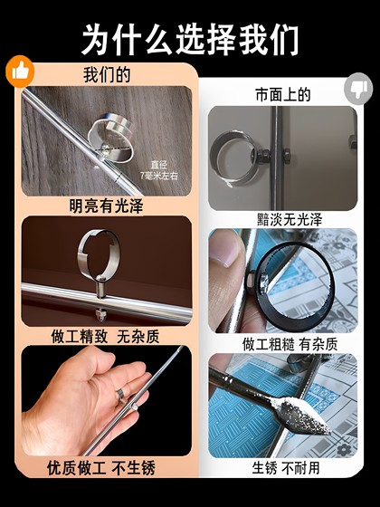 Emei Thorn Dance Props Huo Yuanjia Double Thorn Plum Blossom Thorn Performance Cold Weapon Dividing Rings Not Blade Emei Thorn Dance Props Huo Yuanjia Double Thorn Plum Blossom Thorn Performance Cold Weapon Dividing Rings Not Blade