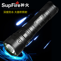 SupFire God fire strong light flashlight rechargeable L10 outdoor super bright long range riding lighting multi-function 5000