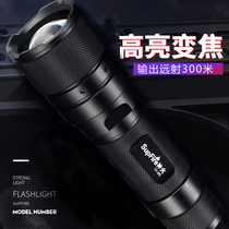 Shenhuo F3 flashlight small portable outdoor rechargeable long-range super bright zoom focus long-range home multi-function