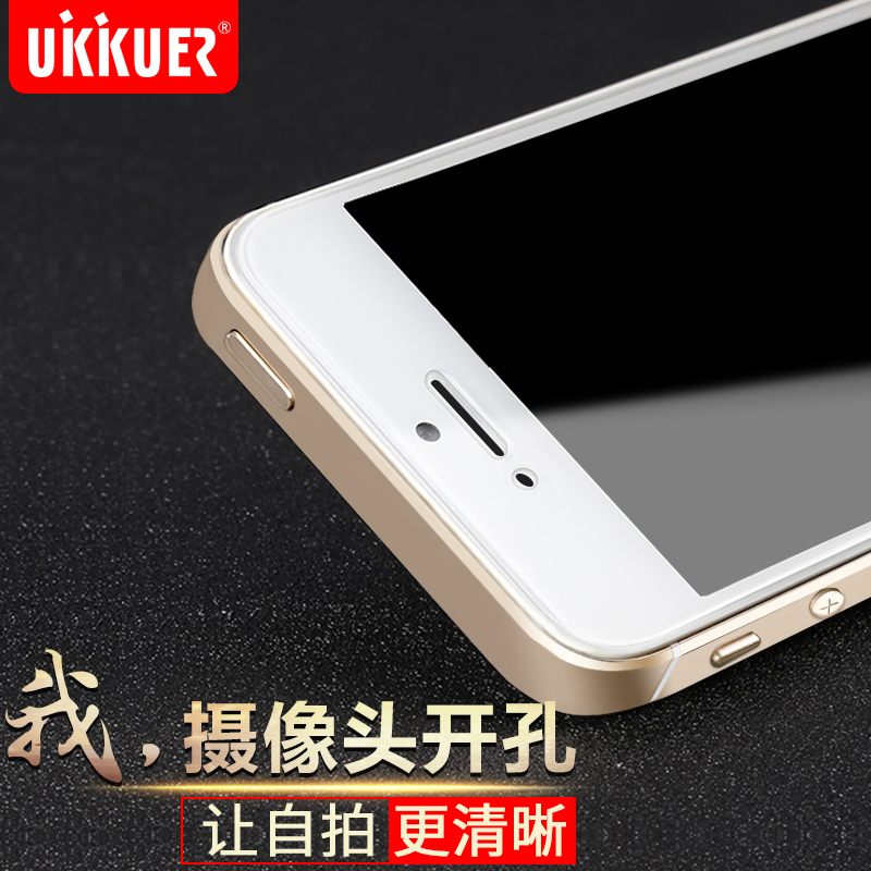 ukkuer iPhone5s钢化玻璃膜苹果5抗蓝光5c手机贴膜高清5se保护膜产品展示图1