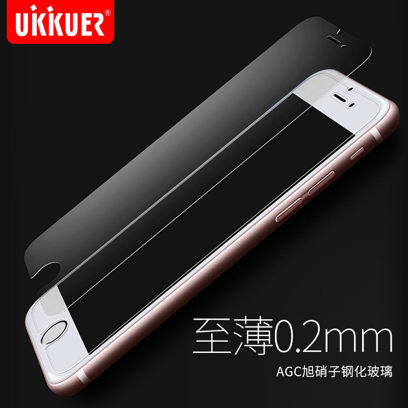 ukkuer苹果6钢化膜iphone6高清保护膜4.7防指纹防爆i6手机贴膜六产品展示图5