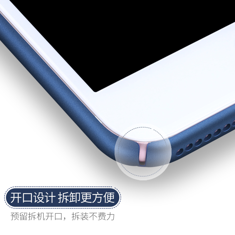 ukkuer iphone7手机壳苹果7磨砂硬壳防摔保护套全包简约4.7壳子男产品展示图3