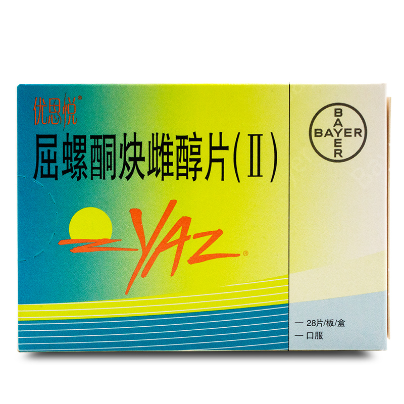 拜耳优思悦28片/盒屈螺酮炔雌醇片(ii)避孕药