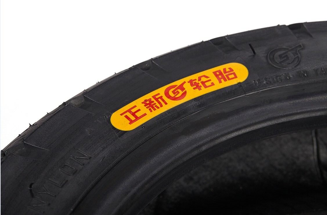 厦门正新轮胎90/90-10电动车摩托车真空胎16.5x3.5朝阳外胎15x3.