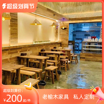 Solid wooden table and chair combined restaurantCaterina Fast food barbecue hotel household old elm door board rectangular round table