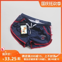 seobean sexy low waist lightweight sports shorts mens summer quick dry breathable beach pants fitness running three-point pants