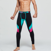 seobean low waist U convex bag tight leggings cotton sexy thin warm pants pants pants mens autumn pants tide