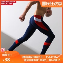 superbody mens autumn pants fashion colorblock skinny sweatpants one-piece stretch leggings warm pants