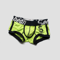 Low waist U convex mens boxer underwear cotton sexy tight bag four corner pants Youth Tide mens sports underwear