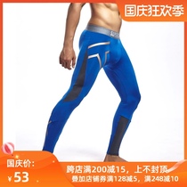 superbody fitness leggings mens thin quick-dry high-bomb Ice Silk basketball running leggings sports Johns