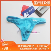 desmiit Mens Swim Tong Sexy Super Low Waist T-Tong Bikini Beach Sunshine