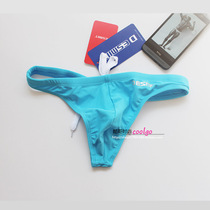 desmiit Mens Swim Tong Sexy Super Low Waist T-Tong Bikini Beach Sunshine