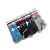 seobean mens underwear sexy low waist U convex bag letter cotton boxer youth tight boxer underwear