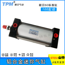 Asahi pneumatically large thrust standard cylinder SC100 * 25100150175200300400500600