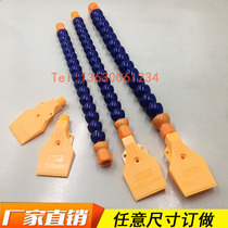 Machine Tool Plastic Cooling Tube Blow Nozzle Wind Knife Universal Wind Knife Spray Head Bamboo Festival Tube Nozzle Blow Mouth