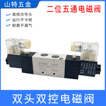 Solenoid valve 4V220-08 4V320-10 4V420-15 4V420-15 frequency gas valve AC220V DC24V double head electric control