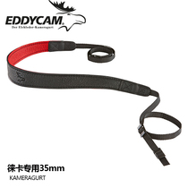 German Eddycam handmade moose leather camera strap leica Q M SL camera shoulder strap 35mm