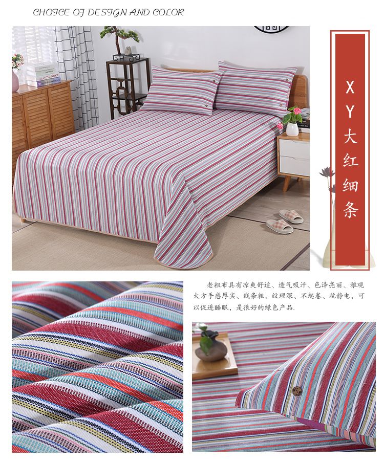 Độ hở màu bị hỏng Ít hơn 200 bộ Tấm cotton ba mảnh vải thô cũ Tấm trải giường ba mảnh mùa hè mát mẻ Tấm ba mảnh - Thảm mùa hè