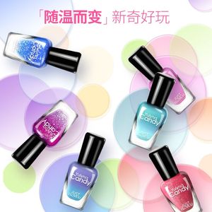 指甲油少女免烤套装全套持久不可剥撕拉无毒防水快干美甲专用非胶