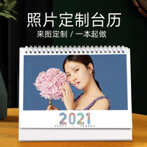 Taiwan calendar customization 2022 personality diy photos self-made desktop Chronicle Calendar production enterprises to customize Pictures