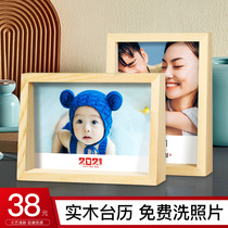 2022 desk calendar custom wooden frame family photo calendar making baby childrens creative drawing custom calendar