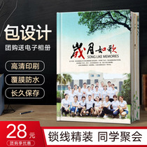 Alumni photo album customized comrades-in-arms address book production