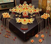 Ancient Costume headgear tassel hair ornaments court fairy material bag Phoenix crown princess wedding Queen Hanfu step hair hairpin