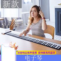 Table female baby Chinese assembled piano stool power Dance stereo double row key flower arrangement schoolbag 2018 hand roll piano