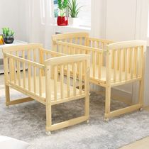 Newborn baby solid wood bed fence children cute bed head with mosquito net anti-fall baby bed mat mosquito net car